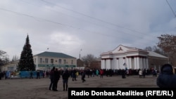 Город Хрустальный, Луганская область, 2019 год