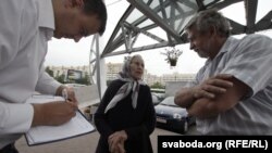 Збор подпісаў у Менску