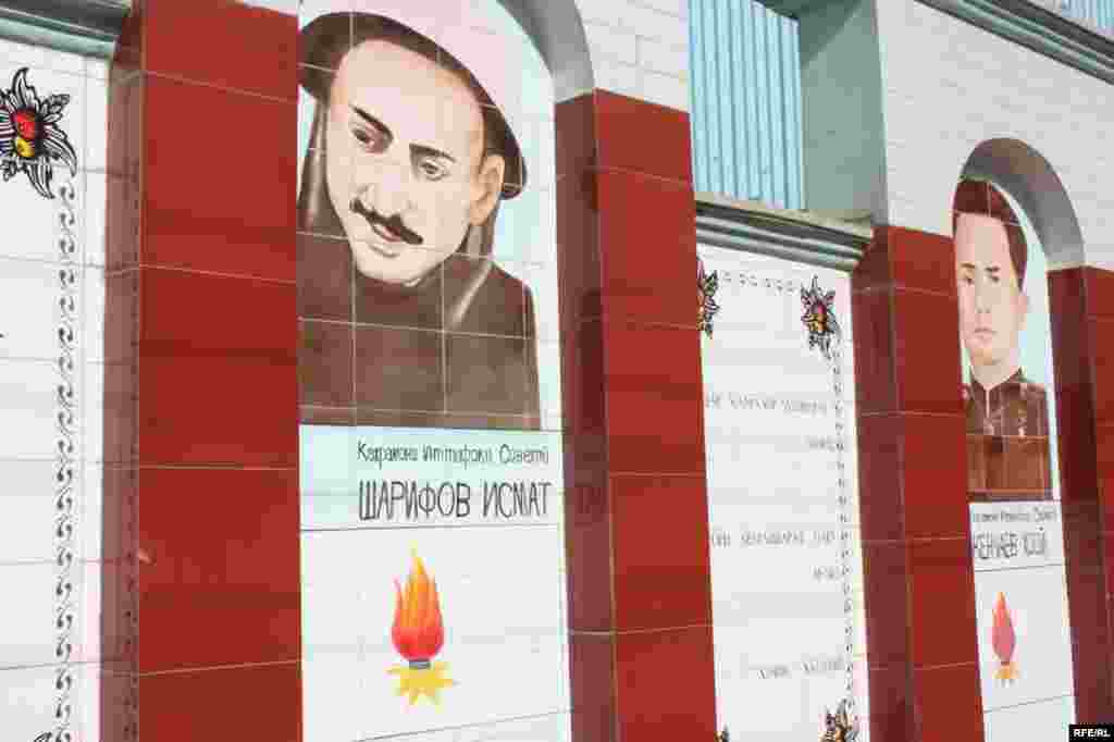 Девори ном ва таърих #151