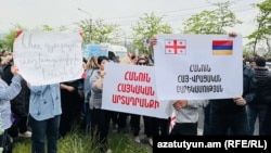 საპროტესტო აქცია ერევანში საქართველოს საელჩოსთან