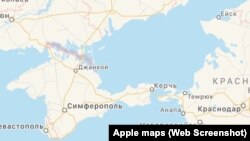 Қырымды Ресей аумағы ретінде сипаттаған Apple қосымшасы.