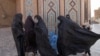 آرشیف، شماری از زنان در هرات