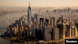 Nýu-Ýork şäheri.