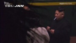 Курець Кім: главу КНДР зняли на відео в невимушеній обстановці на шляху до Трампа – відео