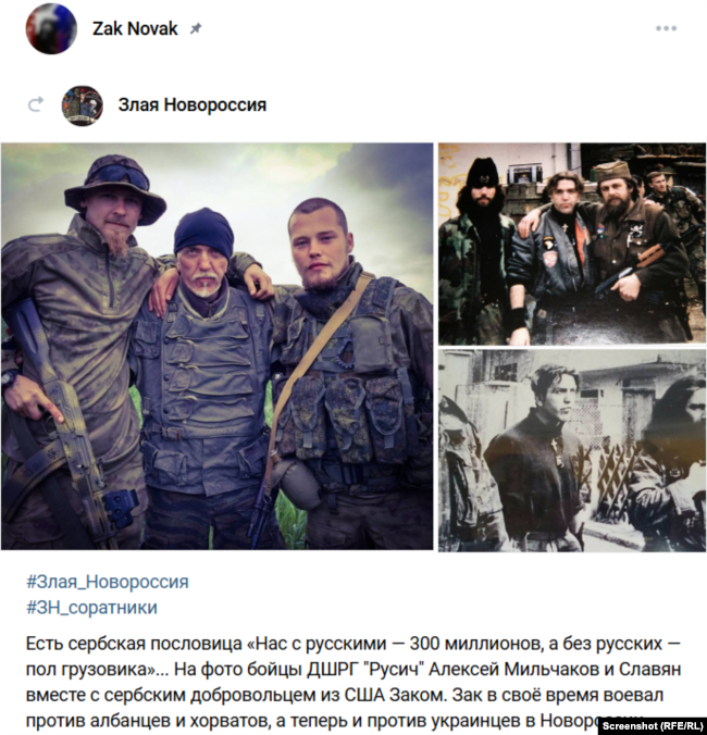 Postimi i Zllatko Novkoviqit në VK, shtator 2018 - një kolazh fotosh nga fusha e betejës në Bosnje, si dhe një fotografi me Alexei Milchakovin, udhëheqësin e njësisë paraushtarake ruse, Rusich.