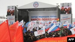 Supporters of the United Russia party at a March 15 rally in Moscow.