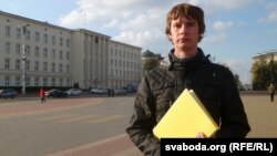 Сяржук Кавалько