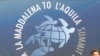 Саміт Групи восьми на закінчення береться за розвиток Африки