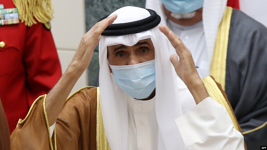 Navaf el Ahmad el Sabah, novi vladar Kuvajta