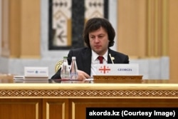 Ираклий Кобахидзе