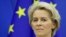 Եվրահանձնաժողովի նախագահ Ուրսուլա ֆոն դեր Լայեն, արխիվ
