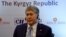 Ղրղըզստանի նախագահ Ալմազբեկ Ատամբաև, արխիվ