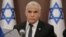 Israeli Prime Minister Yair Lapid