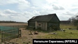 Толькі мая Беларусь. Вёска Рэдкавічы, Любанскі раён, Менская вобласьць.
