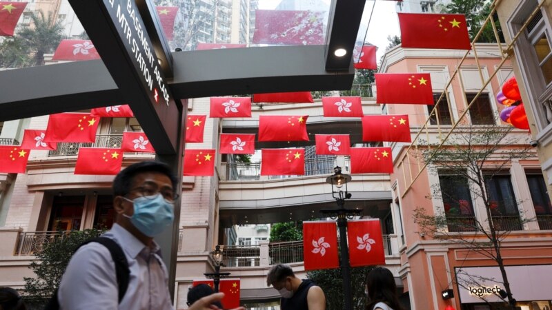 Hong Kong usvojio amandman na Zakon o državnoj zastavi i grbu