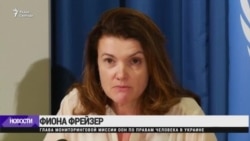 ООН заявила о серьёзных нарушениях прав человека в Крыму