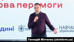 За словами президента НОК, пріоритетами комітету лишаються підготовка українських спортсменів до участі в Олімпійських іграх 2024 року