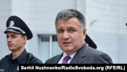 Міністр внутрішніх справ Арсен Аваков