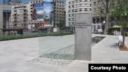 Novi izgled kontroverznog spomenika (foto: Goran Necin)