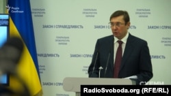 Prosecutor-General of Ukraine Yuriy Lutsenko (file photo)