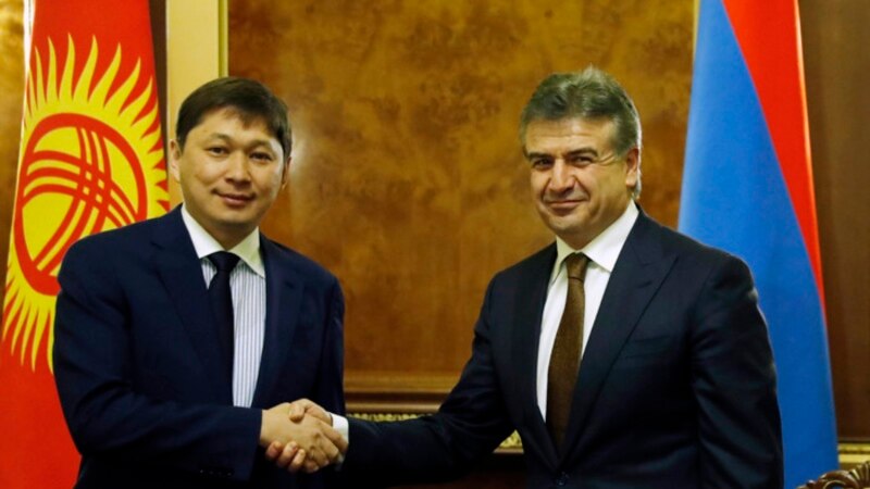 Հայաստանի և Ղրղըզստանի վարչապետերը կարևորել են եվրասիական ինտեգրացիոն գործընթացներում փոխգործակցությունը