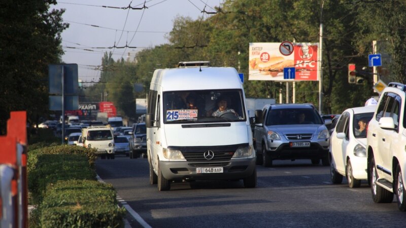 Начало учебного года в Бишкеке сопровождается транспортным коллапсом