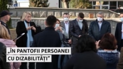 O zi obișnuită: În pantofii persoanei cu dizabilități