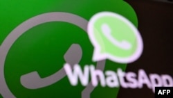 Logo WhatsApp aplikacije