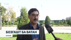 Шоири тоҷик Сиёвуш Ҷунайдӣ ба ватан баргашт