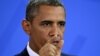 Obama Mum On Syrian Opposition Aid