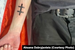 Татуяваньне Клюкача, якое зрабіла яму Аксана