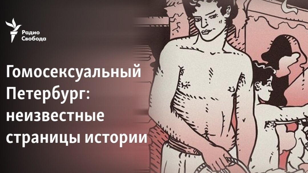 Лесби порно 3fp