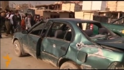 Четыре человека погибли при взрыве в Кабуле