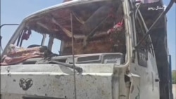 بلوچستان کې ځانمرګي بريد کې د ۳ ماشومانو په ګډون ۵ کسان وژل شوي