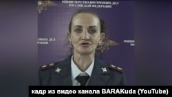 Larisa Krivonosova played Marina Vulf, a fictional Interior Ministry spokeswoman who local media said was a parody of real-life spokeswoman Irina Volk.