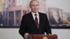 Путин разрешил конфисковывать имущество США в России 