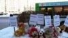 Two men have now been jailed in connection with this illegal toy protest in Minsk on February 10. 