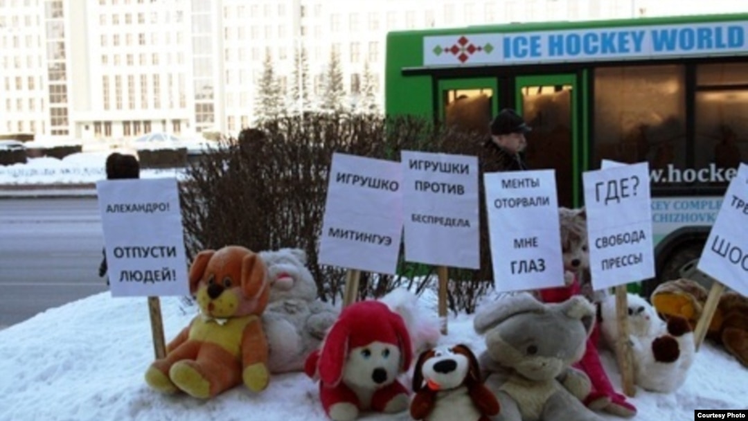 Two men have now been jailed in connection with this illegal toy protest in Minsk on February 10. 