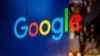 Логотип Google на здании компании
