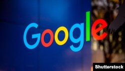 Логотип компании Google