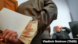 Иллюстративное фото