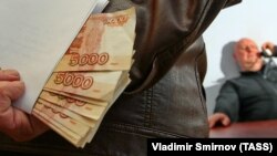 Иллюстративное фото