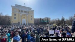 Пратэст у Алматы 27 сакавіка 2021