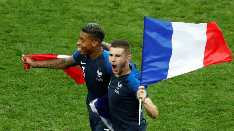 Франција е светски фудбалски шампион 