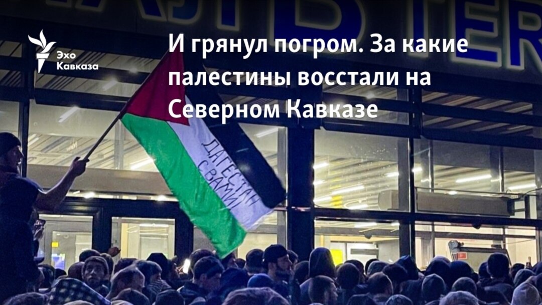 Кумыкский театр представил в Буйнакске спектакль-концерт «Веселая встреча»