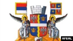 Stari grb Prijepolja
