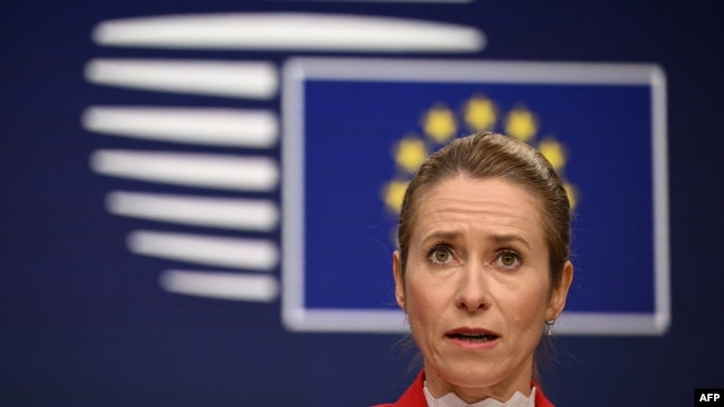 Глава зовнішньої політики ЄС Кая Каллас