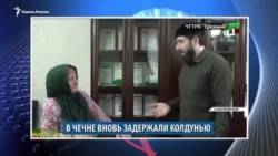 Видеоновости Кавказа 16 сентября