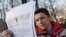 Protest bivših vojnika pred Ministarstvom odbrane BiH, 9. februar 2011