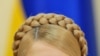 Timoşenko hədə-qorxu gəlir, amma Yanukoviçin istədiyi olur